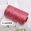 Fio de fita plana de algodão-linho mercerizado, fio oco, fio para bolsa de tecelagem artesanal, fio para chapéu de verão, fio para almofada, fio para sandália atacado