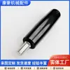Manípulo rotativo de baquelite preto M5-M12 haste perfuradora acessórios para máquinas-ferramenta industrial longo ondulado manípulo rotativo de baquelite