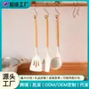 Espátula de Silicone de Grau Alimentício, Antiescaldante, Antiaderente, Resistente a Altas Temperaturas, Colher de Sopa, Conjunto de Espátulas para Fritar, Ferramenta de Cozinha
