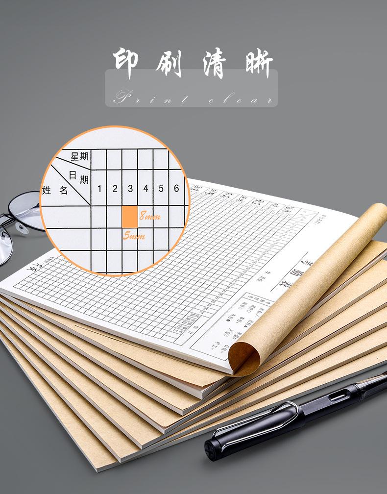 详情_10.jpg