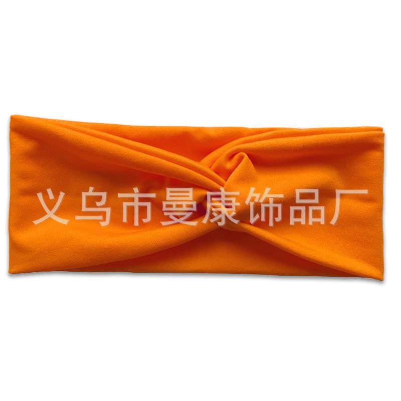 橘色.jpg