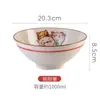 Bol de Ramen Japonés Bol Sombrero de Bambú Cerámica Hogareño Vajilla Grande Bol para Sopa de Fideos Bol para Fideos Caracol Bol para Fideos Instantáneos Horno de Microondas
