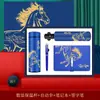 Set de Regalo de Negocio de Año Nuevo Logo Personalizado Corporativo de Empresa Souvenirs para Eventos Aniversarios de Reunión Anual Regalos de Año Nuevo