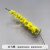 Nuevo Modelo de Flor Artificial Orquídea Chidori Arreglo de Piso para Boda, Arreglo de Flores Artificiales Grande para Decoración de Banquete de Compromiso, Guía de Pasillo, Arreglo Floral Alto