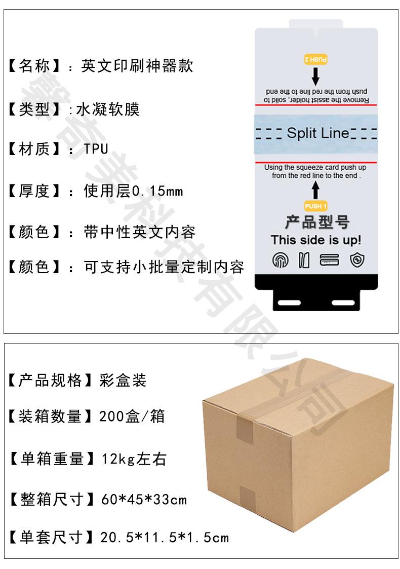 规格尺寸1.jpg
