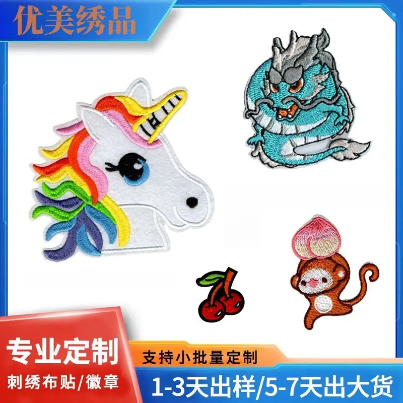 微信图片_20240117224432