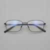55 Lentes de Marco Completo de Alta Calidad Nuevo Cuadrado Hombres Negocios Marco de Lentes de Titanio Puro Mismo Estilo Ch10359