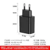 Cargador 5V2A Estándar Coreano Certificado Kc Cabezal de Carga 5V1A Adaptador de Potencia Total Enchufe Especial Coreano