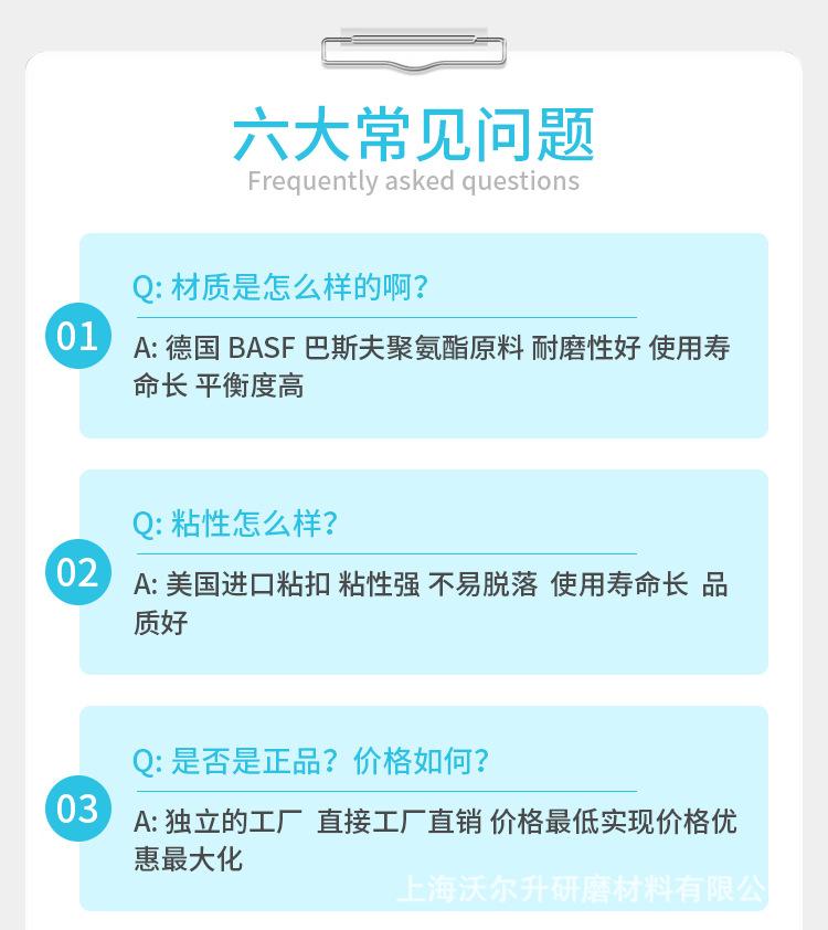 详情页_14.jpg