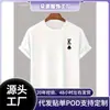 Camiseta de Algodão com Manga Curta Estampada Aliexpress Transfronteiriça