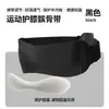 Rodilleras deportivas para hombres y mujeres, protección profesional para meniscos de rodilla para correr y senderismo al aire libre, soporte con correa de rótula de silicona, transfronterizo