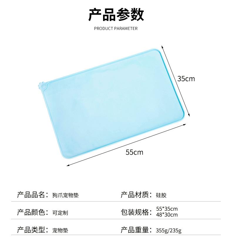 未标题-1(1)_04.jpg