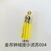 Molde de Silicona de Resina de Cristal DIY Amapola Forma Irregular 26 Letras del Alfabeto Inglés Pendientes Colgante Pulsera Llavero