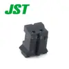 Qianjin Supply Phr-2-Bk Carcasa de Plástico Conector Jst Punto