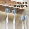 Soporte Magnético para Cepillo de Dientes Colgante debajo del Gabinete del Espejo, Portavasos para Enjuague Bucal, Estante de Pared para Almacenamiento de Cepillos de Dientes Eléctricos de Baño
