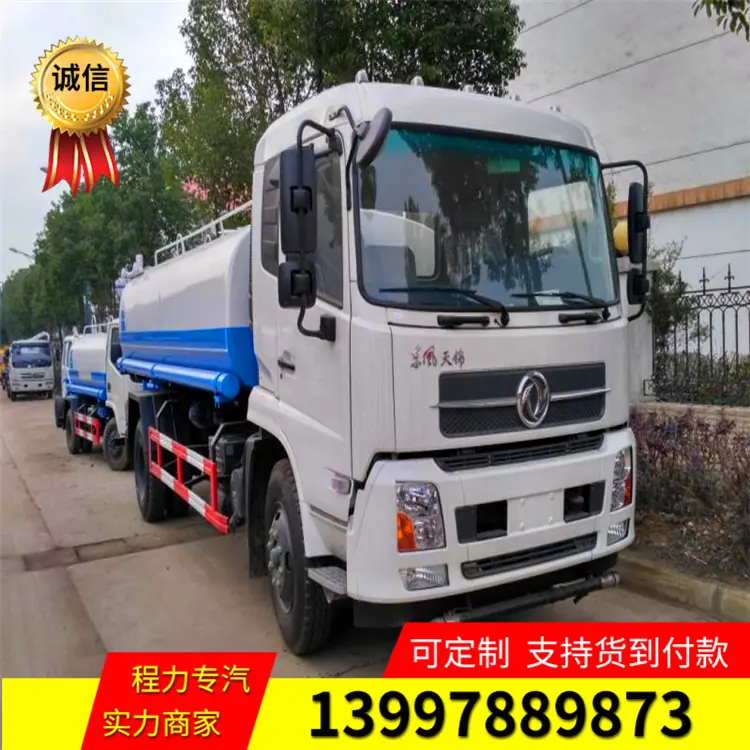 mmexport1507513827371