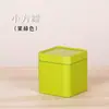 Novo Recipiente Pequeno Portátil para Chá Mini Lata para Chá Preto e Chá Verde, Embalagem Universal 10-20g, Recipiente Quadrado Universal