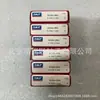 Fornecimento de Rolamento de Esferas de Sulco Profundo de Aço Inoxidável Aiskai Aifu W6304-2Rs1 Sueco