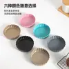 Molde para Pastel de Encaje de Crisantemo con Fondo Sólido, Molde para Hornear Pasteles Casero, Molde para Hornear en Horno de Alta Temperatura, Molde para Tarta Redondo Antiadherente