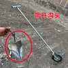 Arado de Tiro Manual, Motocultivador, Arado Tipo Arado, Arado Manual del Agricultor Rural, Arado para Cavar Zanjas, Herramienta para Surcar, Dispositivo para Cavar Zanjas, Maquinaria Agrícola
