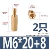 Coluna Hexagonal de Cobre Passagem Única Espaçador Placa Mãe Placa de Circuito Coluna de Isolamento M2.5M3M4M5M6 Parafuso Terminal