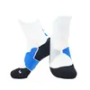Calcetines de Baloncesto Transpirables Estilo Nuevo Calcetines de Toalla Calcetines Deportivos Calcetines de Baloncesto para Hombre Entrenamiento de Carrera Profesional Calcetines de Tubo Medio Elite