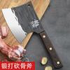 Cuchillo Especial para Cortar Huesos Cuchillo para Picar Huesos Carnicero Comercial Forjado Hogar Engrosado para Picar Huesos Grandes Cuchillo para Carne Hacha Cuchillo para Picar Huesos