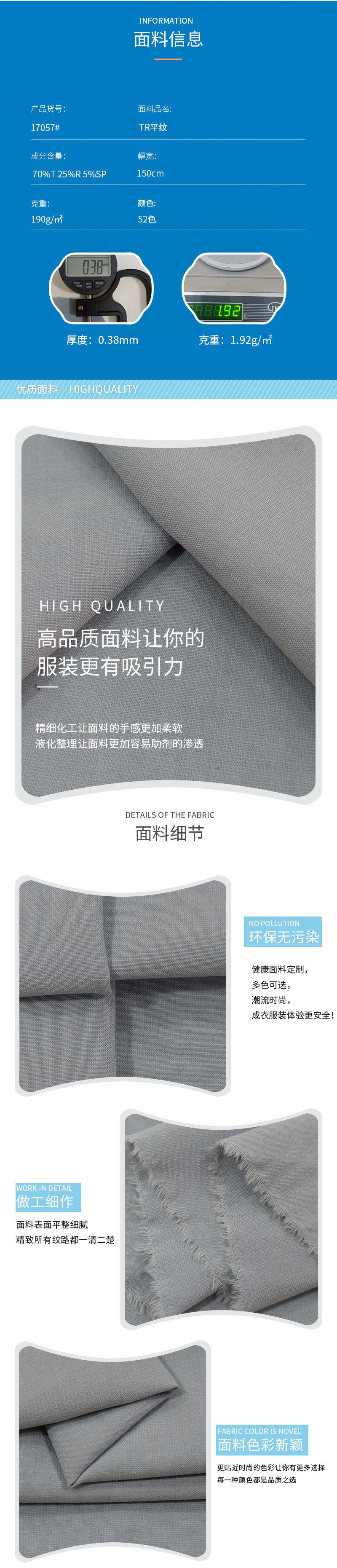 重新-(1)_02