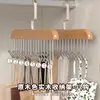 Perchero Multifuncional para Ropa Interior y Chalecos, Solución de Almacenamiento para el Hogar y el Dormitorio, Gancho de Madera, Perchero con Forma de Ola con 8 Ganchos