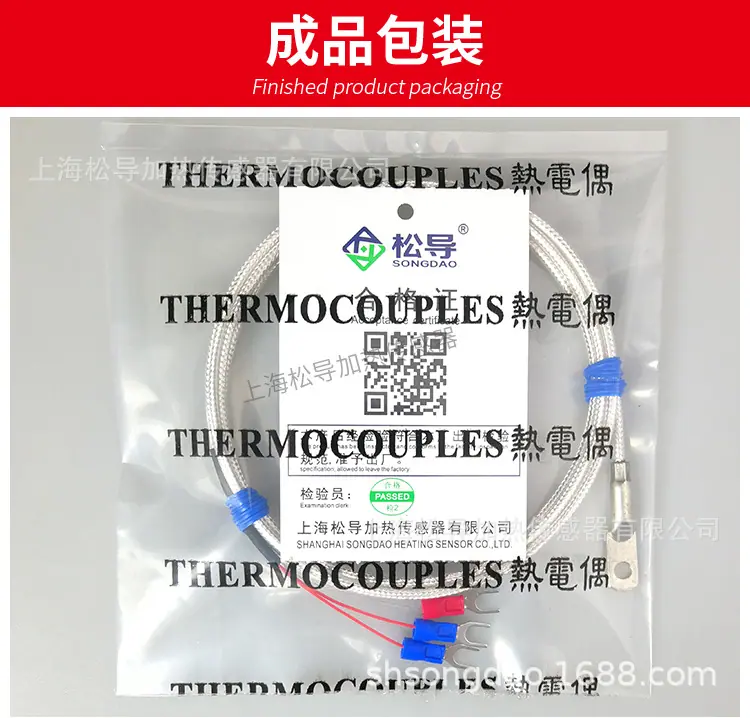 六面夹详情页_13.jpg