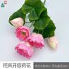 Paquetes de PU Flor de Loto Abierta Flor de Loto de Doble Pétalo Capullo de Loto Hoja de Loto Dosel de Loto Adornos para el Salón de Buda Hogar Zen Hermosas Flores Artificiales