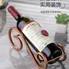 Estante para copas de vino tinto para el hogar, Gabinete para vinos, Estante para vino tinto, Adornos, Decoración para vino, Botellero invertido, Estante para vinos de lujo accesible moderno