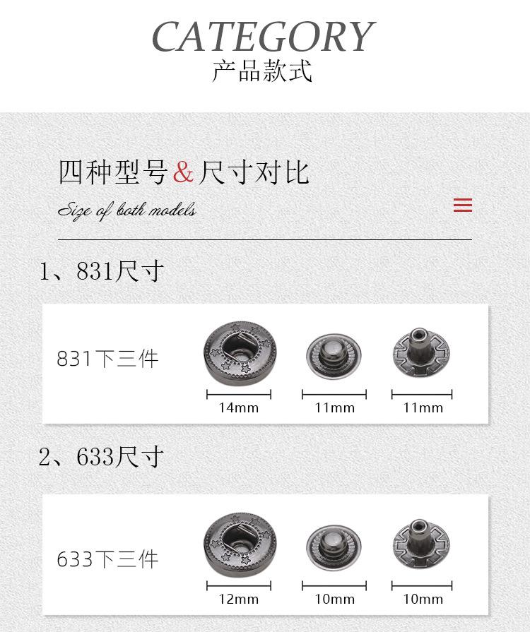 详情_03.jpg