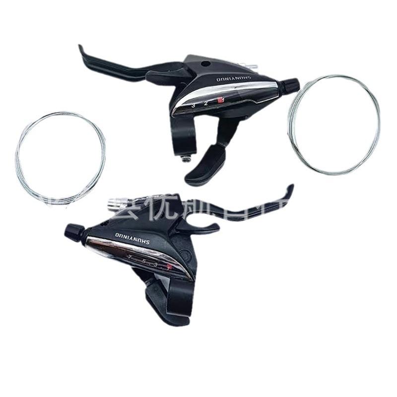 2024-07-20 10:29:09.jpg