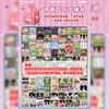 Xiaohongshu Más Vendido Lindo Zorro Guardián Caja Ciega de Cristal Estilo Chino Decoración del Hogar Decoración de Escritorio Pequeños Regalos Culturales y Creativos Venta al por Mayor