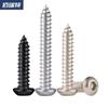 Tornillo autorroscante de acero inoxidable 304 de cabeza redonda con hexágono interior, grado 8.8 de alta resistencia, niquelado, tornillo autorroscante de cabeza cilíndrica con hexágono interior