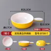 Mesa de melamina nórdica red social polvo de caracol picante hot ensaladera de frutas tazón de plástico para fideos instantáneos tazón con asa comercial