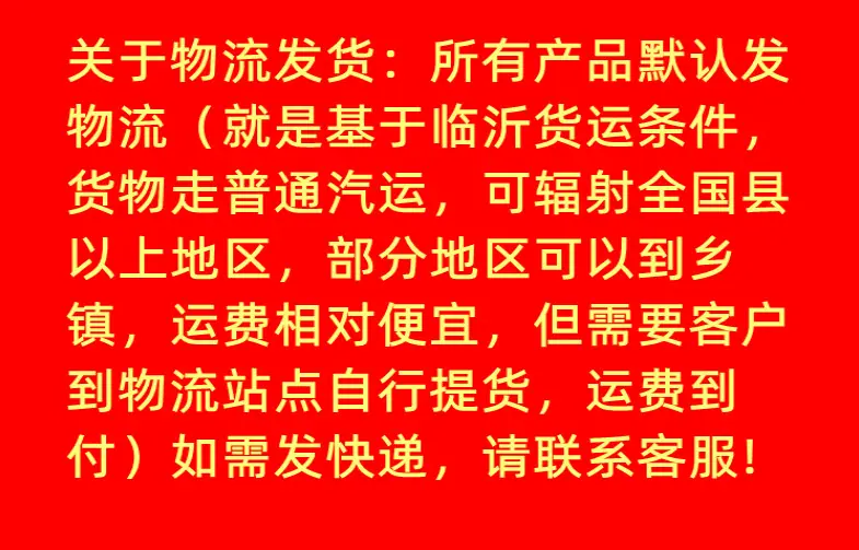 1675861675364_副本