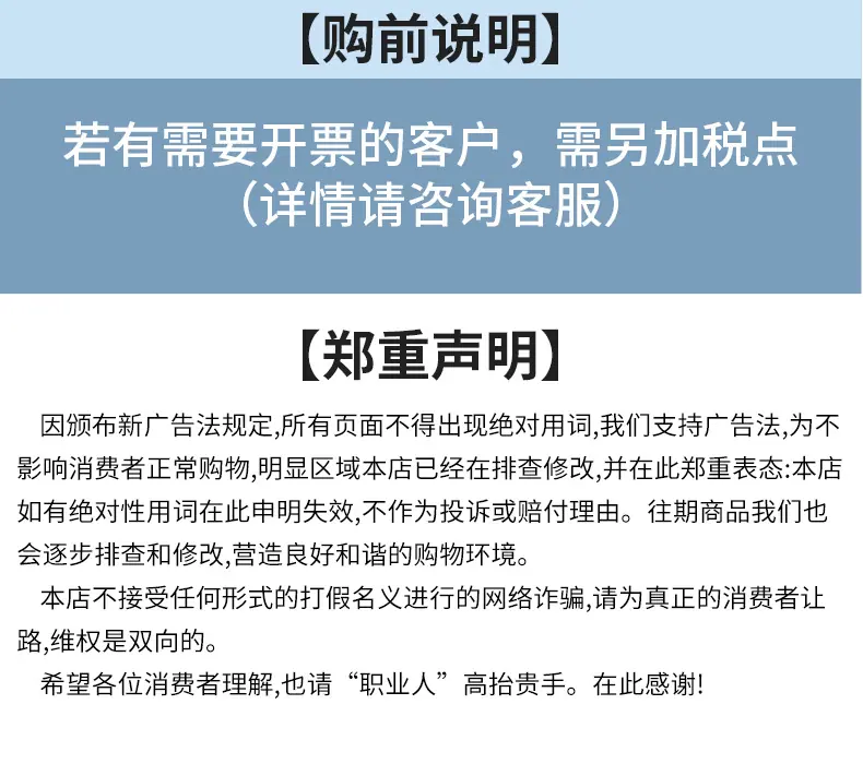 详情_15.jpg