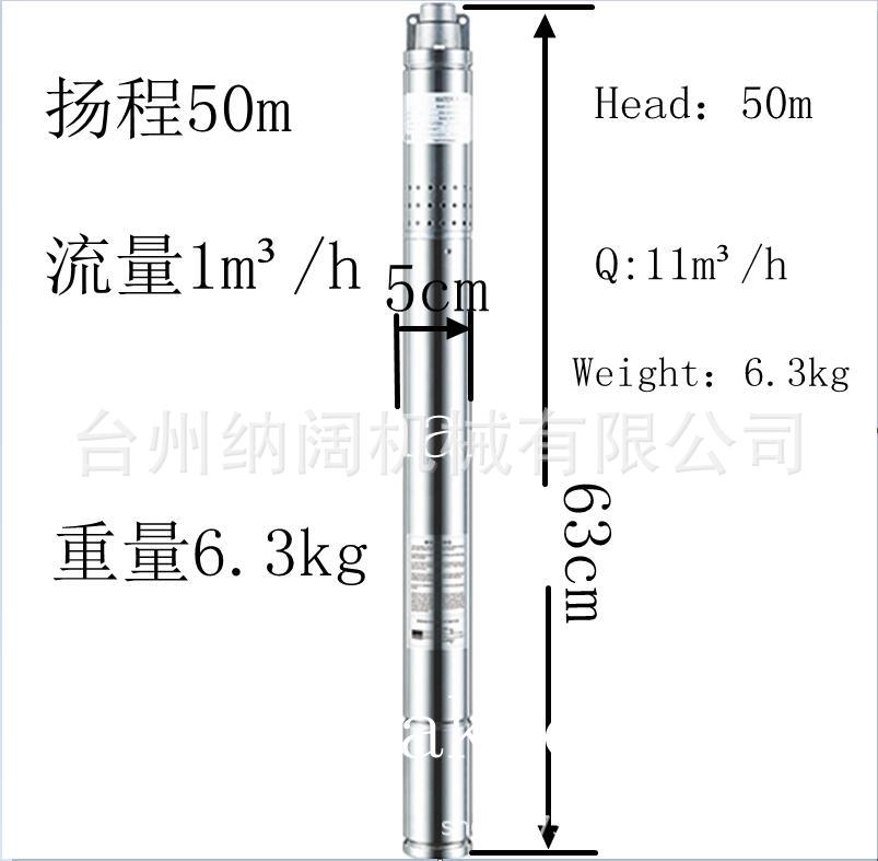 2QGD主图.jpg