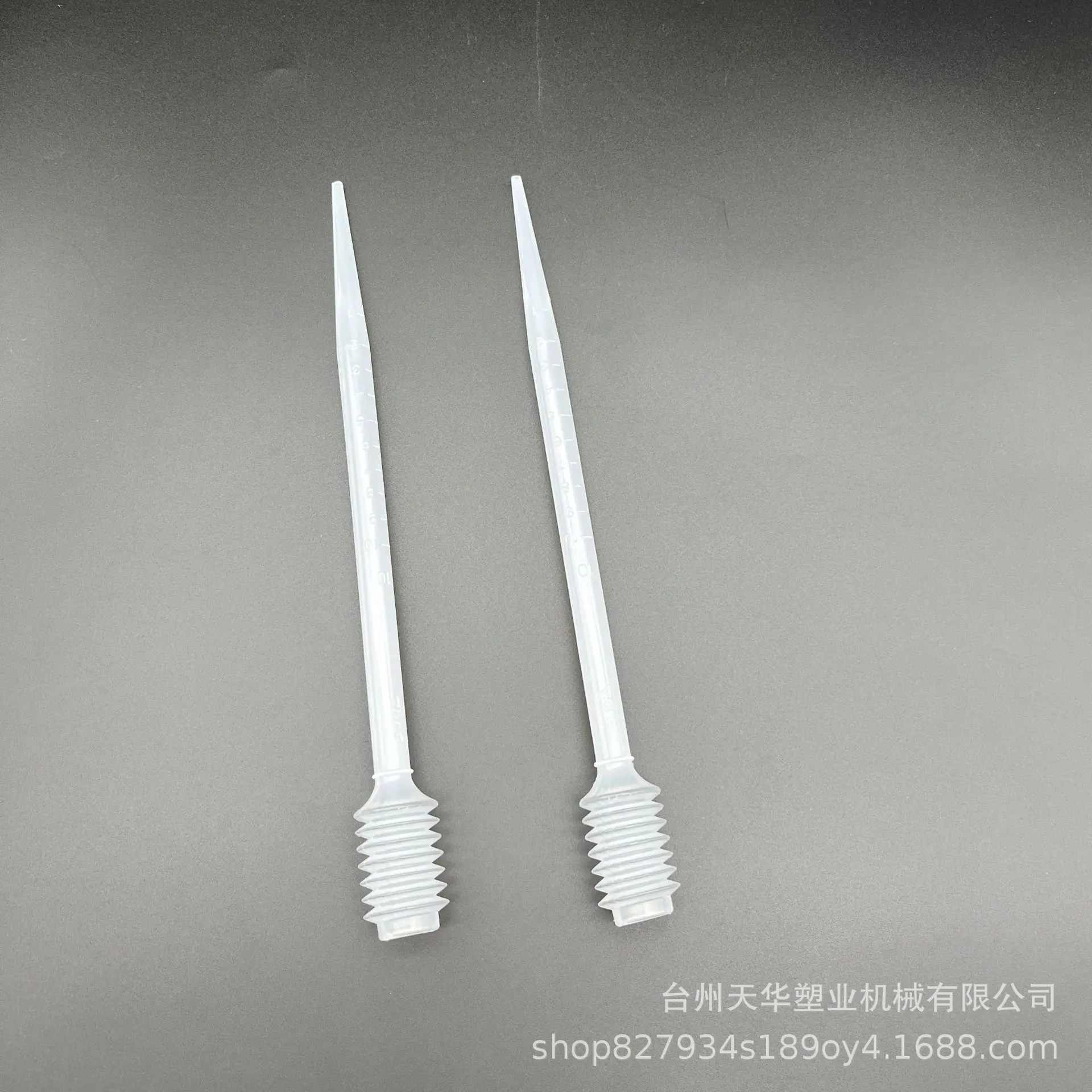 微信图片_202205181614057
