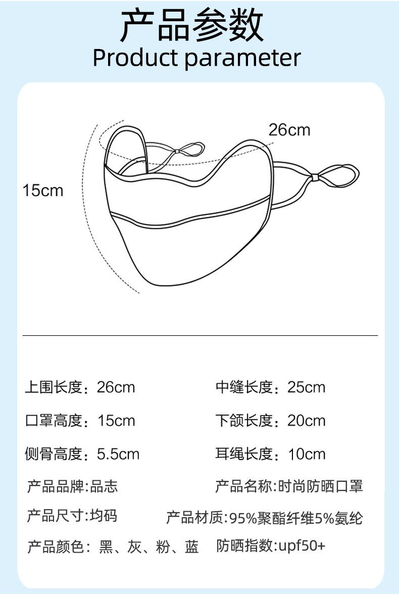 详情页_13.jpg