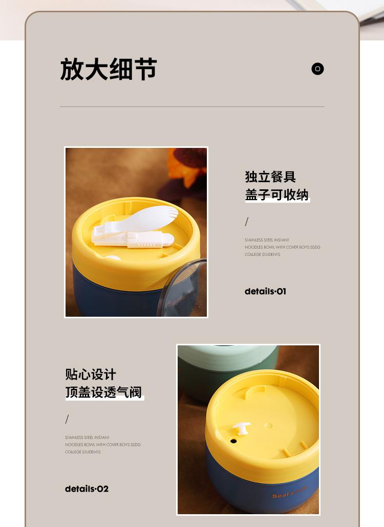 汤杯_14.jpg