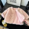 Suéter de Piel Sintética para Niñas 2026 Nuevo Estilo Moda Piel Sintética Integrada Abrigo para Bebé Dulce y Elegante
