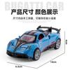 Dropshipping Juguetes para Niños para Niños Educativos Simulación Inercia Coche de Juguete Modelo de Coche Juguetes de Puesto Callejero Regalos Venta al por Mayor