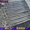 O Fabricante Vende Hastes de Âncora Espirais para Uso em Mineração, Adequadas para uma Ampla Gama de Aplicações, Duráveis e de Longa Duração, Processamento Oen, e Está Pronto para Envio em Estoque