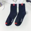 Calcetines de Otoño para Hombre, Calcetines de Algodón de Color Sólido, Caña Media Larga, Resistentes al Desgaste, Absorbentes de Sudor, Calcetines para Hombre Anti-Olor, Calcetines Deportivos Juveniles, Calcetines Zhuji