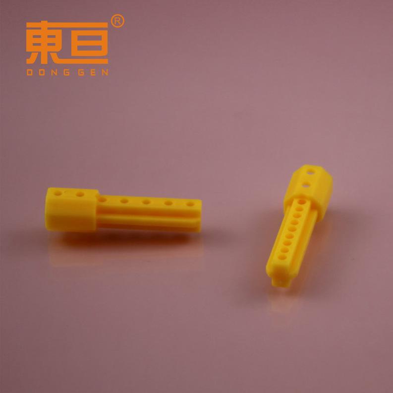 CG7735黄2.png