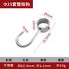 Suporte de Tubo com Flange Fixa Acessórios de Ferragens Assento Fixo Assento para Varão de Cortina Assento Acessórios para Varão de Roupa de Pendurar Acessórios Suporte de Assento de Aço Inoxidável