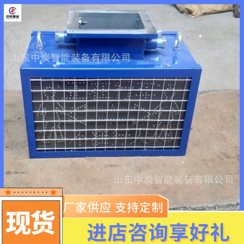 QQ截图20200603095851